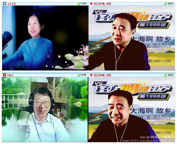 阿呆🎤V娱热点