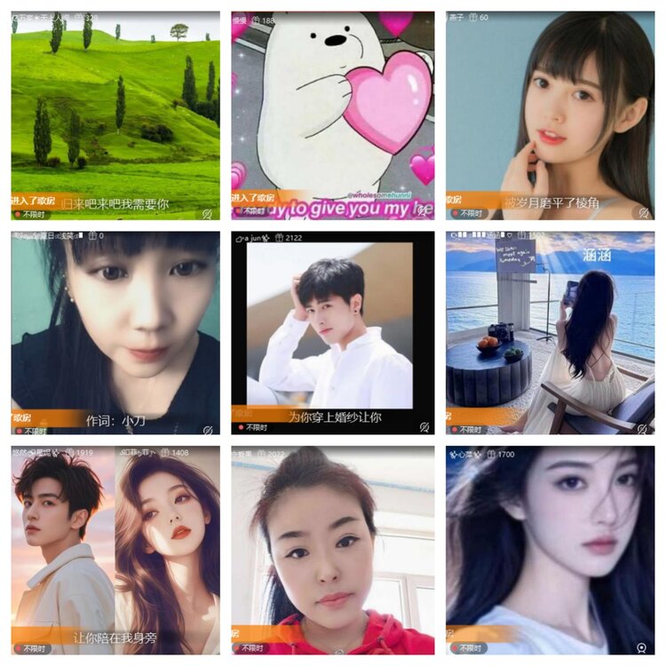 卓然🎤V娱热点