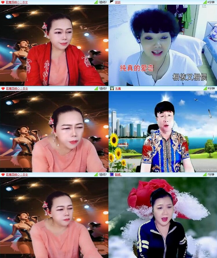 静一静🎤V娱热点