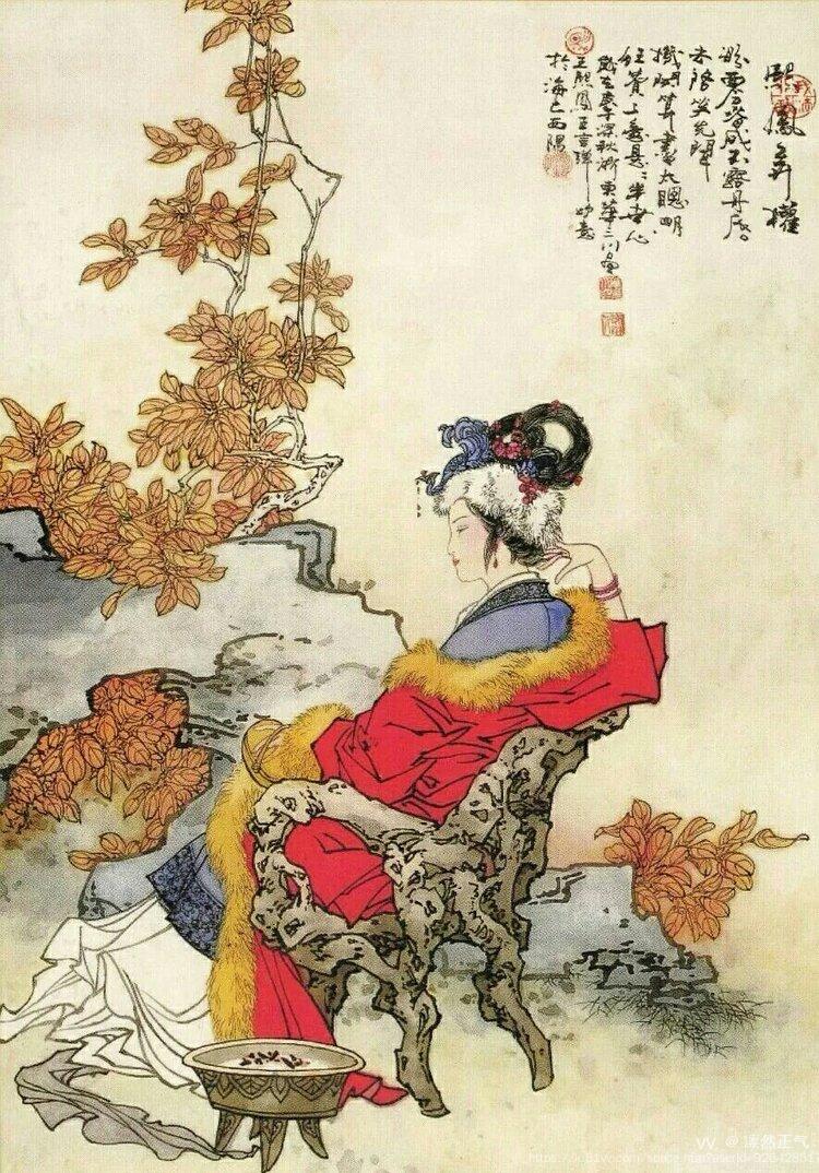 凛然正气