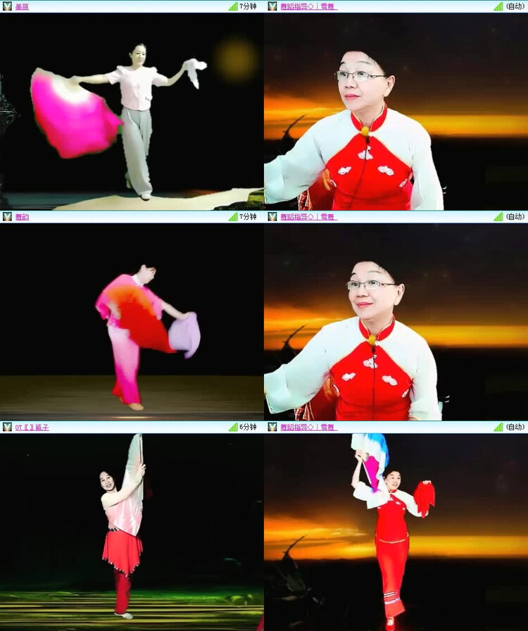 风景🎤V娱热点