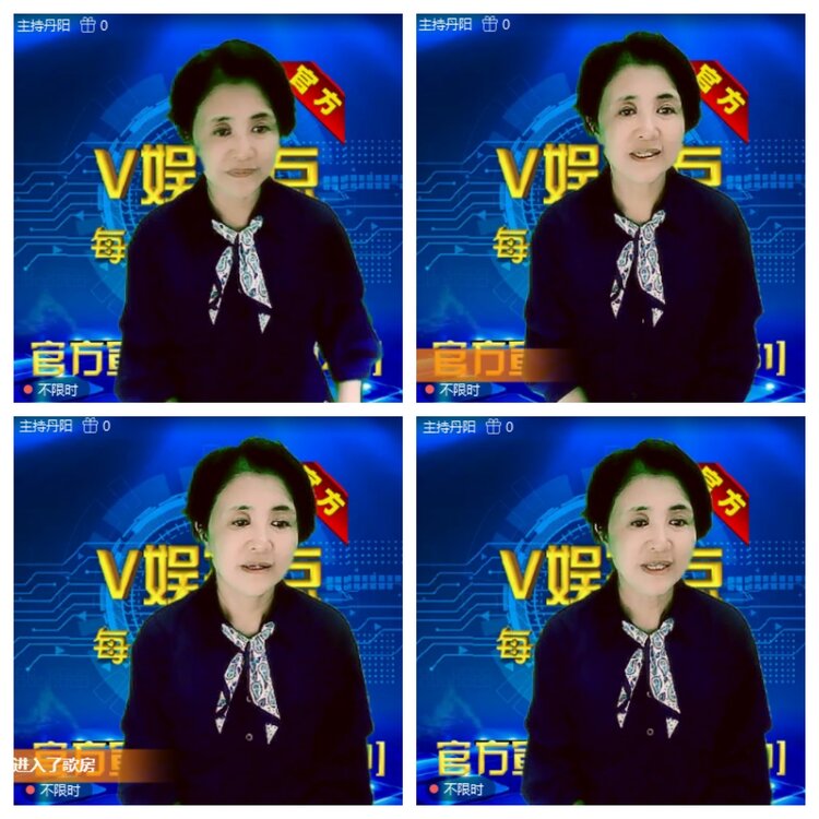 浓茶🎤V娱热点