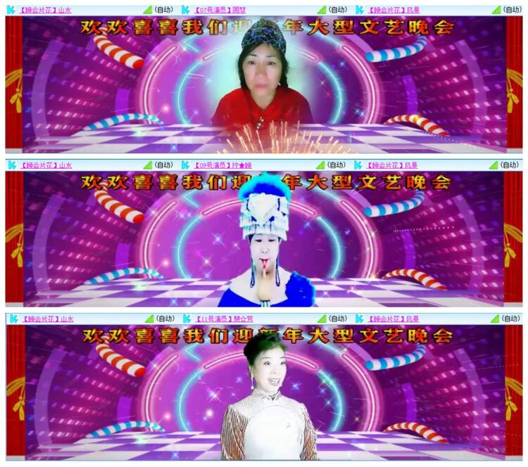 惜缘🎤V娱热点