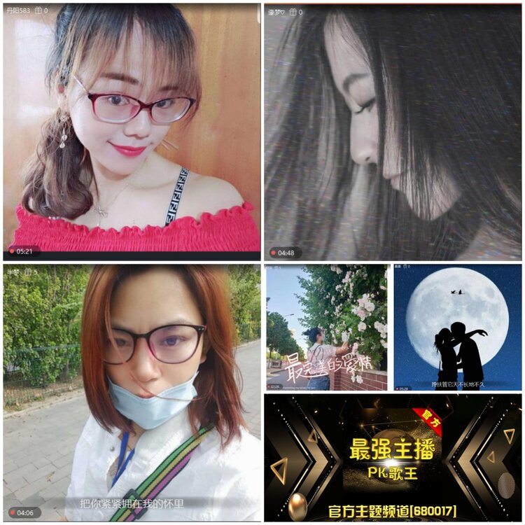 无言🎤V娱热点