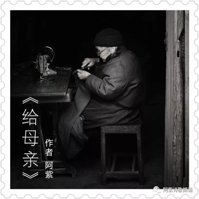 阿紫文化工作室