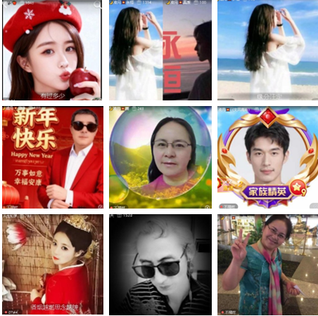 小朵🎤V娱热点