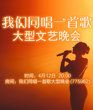 战友🎤V娱热点