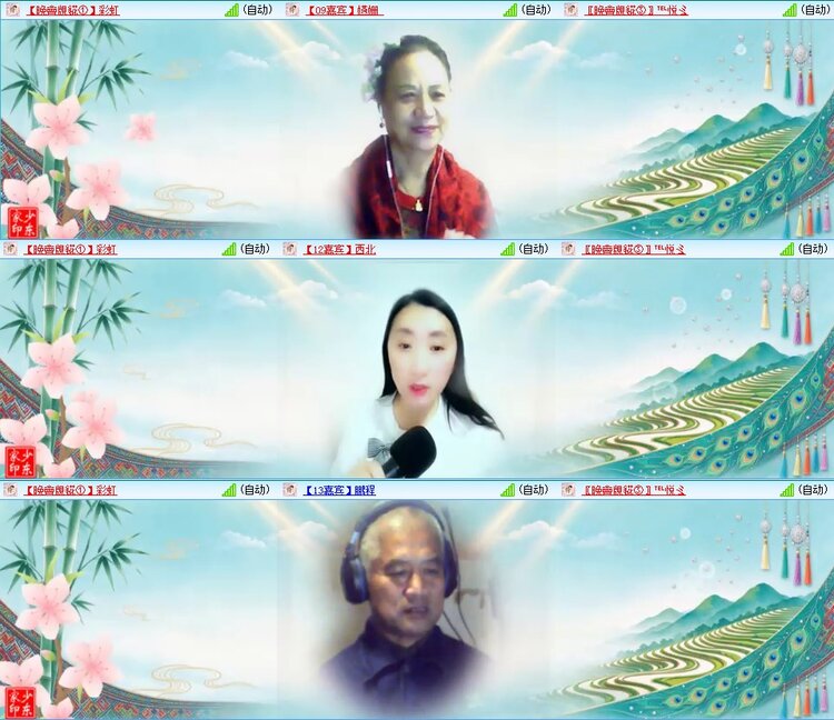 曾经🎤V娱热点