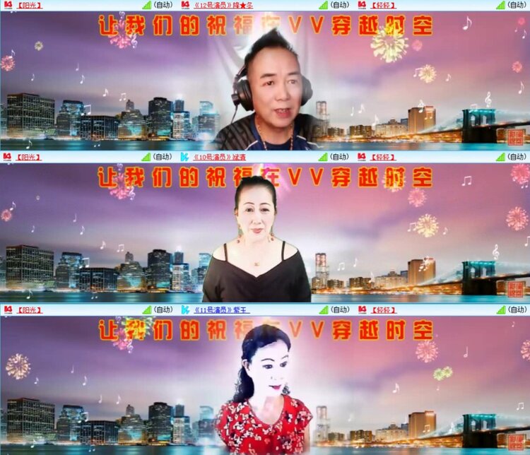 芯薇🎤V娱热点