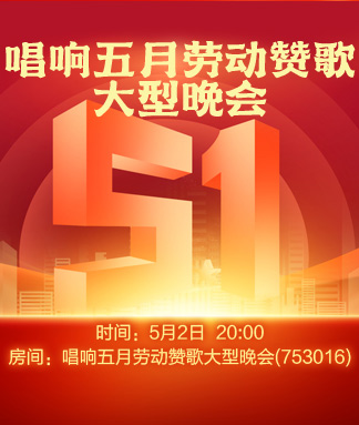 若雨🎤V娱热点