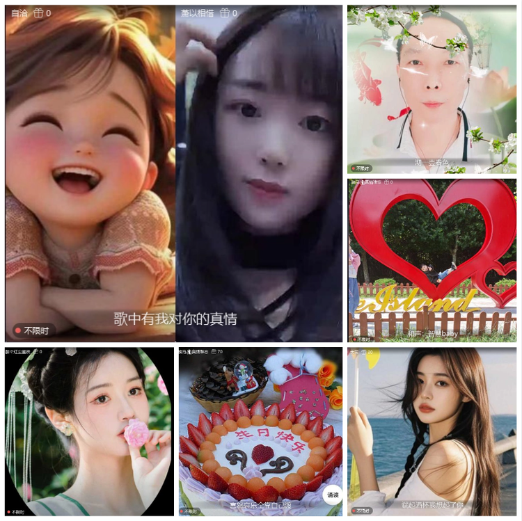 愉悦🎤V娱热点