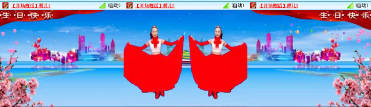 愉悦🎤V娱热点