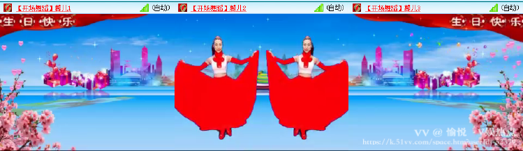愉悦🎤V娱热点