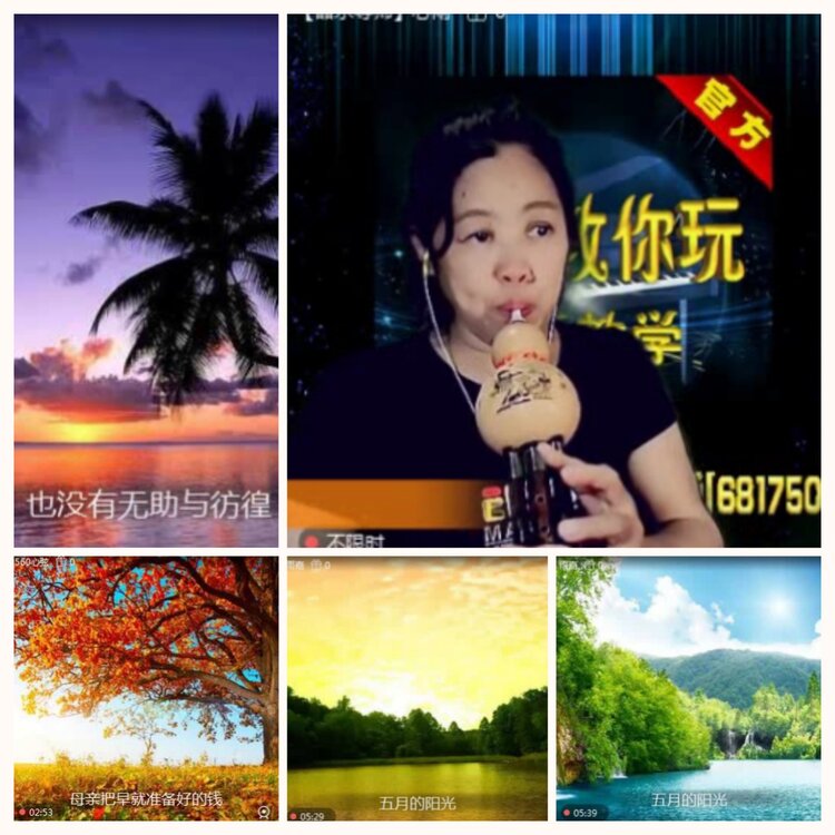 落雪🎤V娱热点