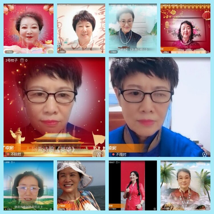 曾经🎤V娱热点