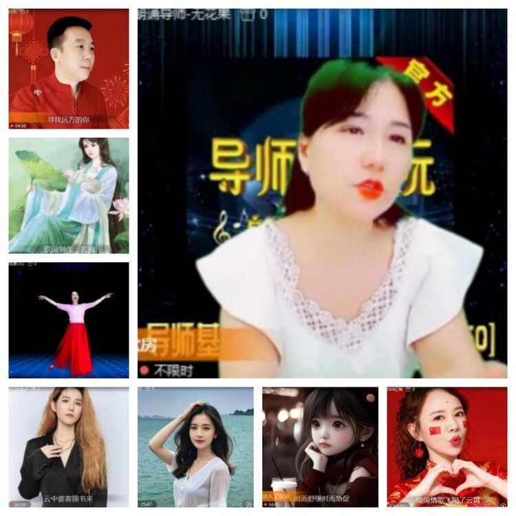 飞沙🎤V娱热点