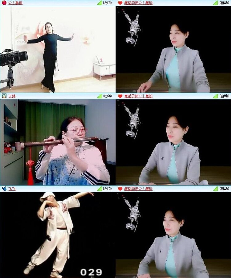 浓茶🎤V娱热点