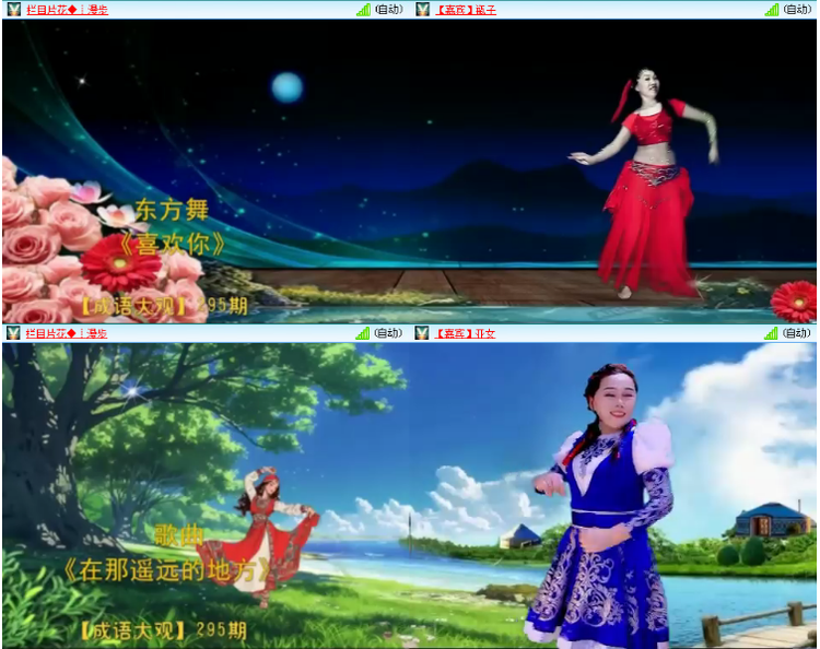 小浅🎤V娱热点