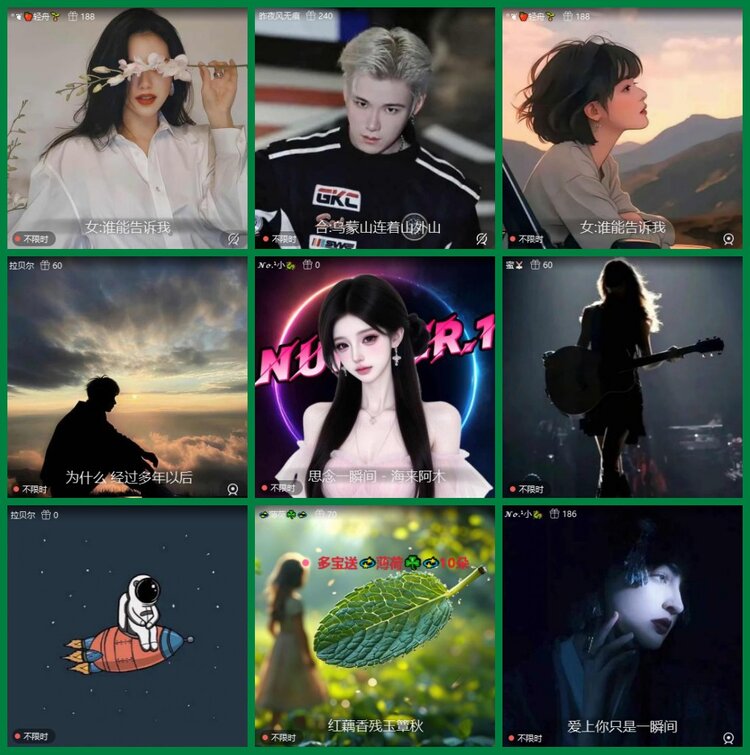 柠檬🎤V娱热点