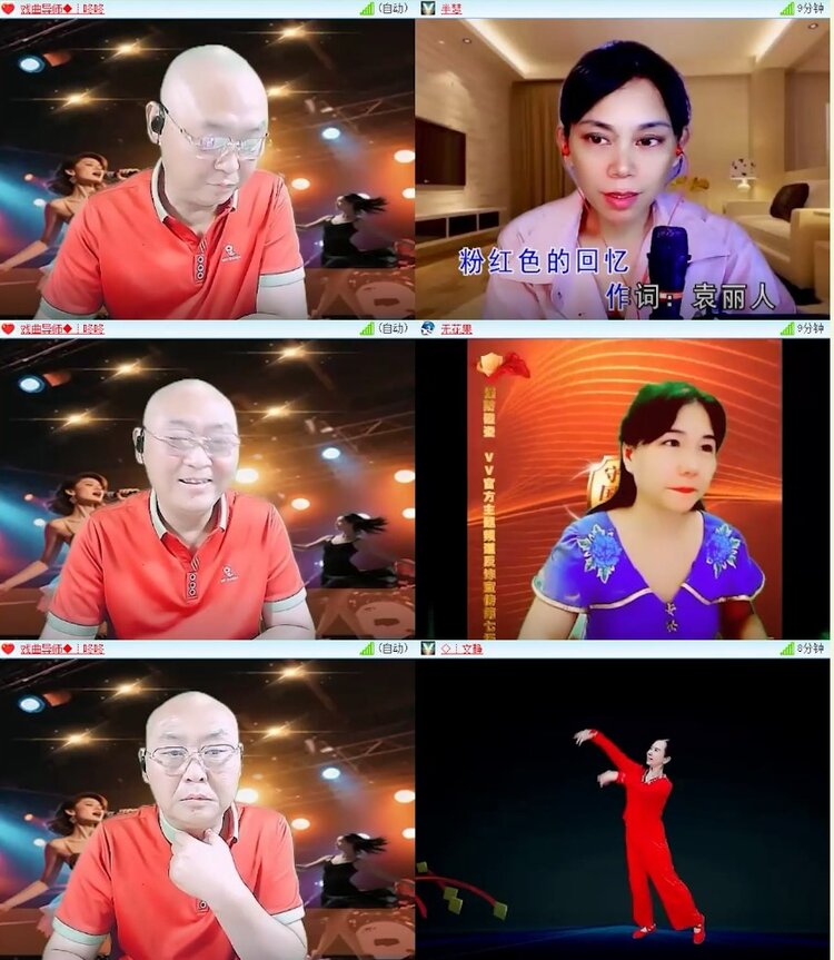 杜影🎤V娱热点
