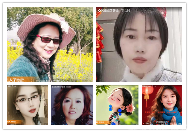 纳兰＿🎤V娱热点