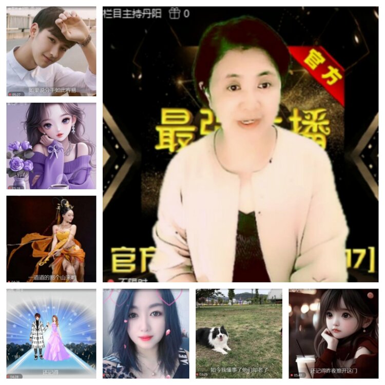 飞沙🎤V娱热点