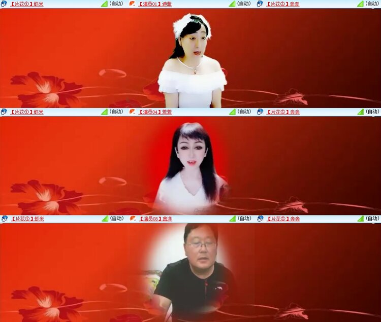 柠檬🎤V娱热点