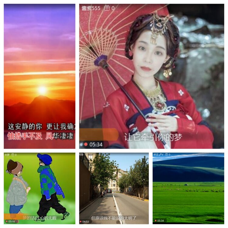 浓茶🎤V娱热点