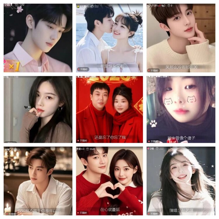 云中云🎤V娱热点