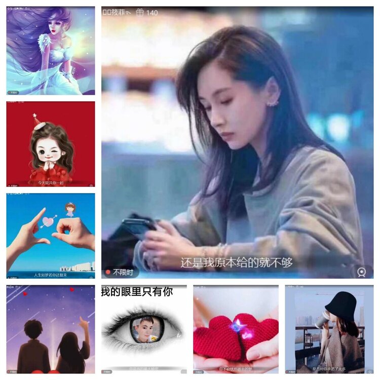 浓茶🎤V娱热点