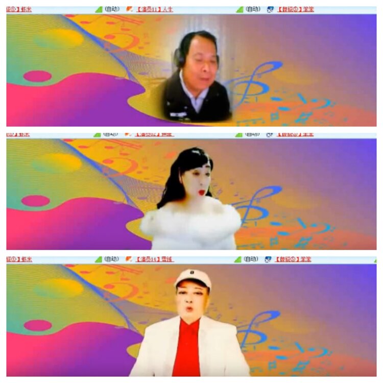 小浅🎤V娱热点