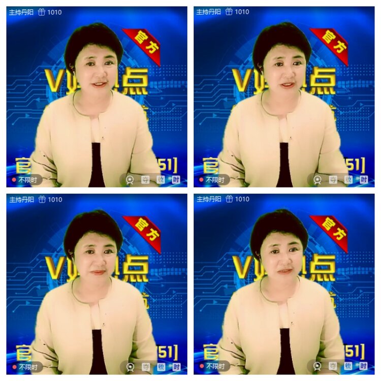 浓茶🎤V娱热点