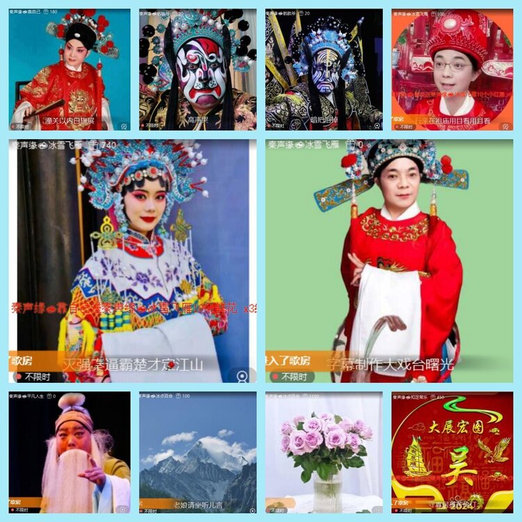 曾经🎤V娱热点