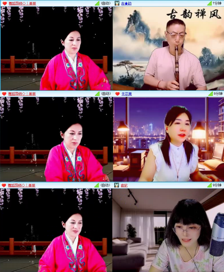 飞沙🎤V娱热点