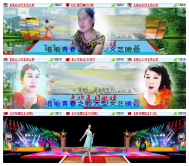 曾经🎤V娱热点