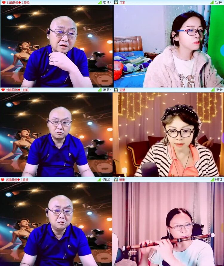 航航🎤V娱热点