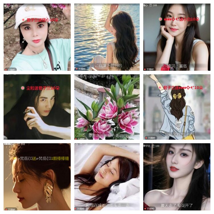 小浅🎤V娱热点