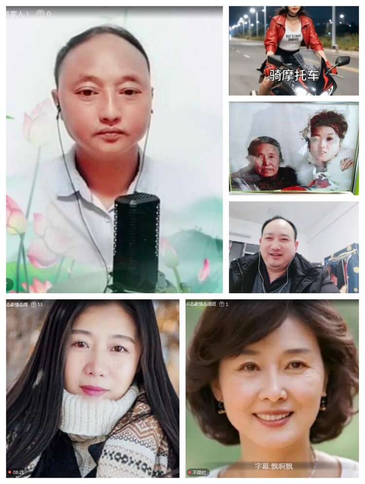 愉悦🎤V娱热点