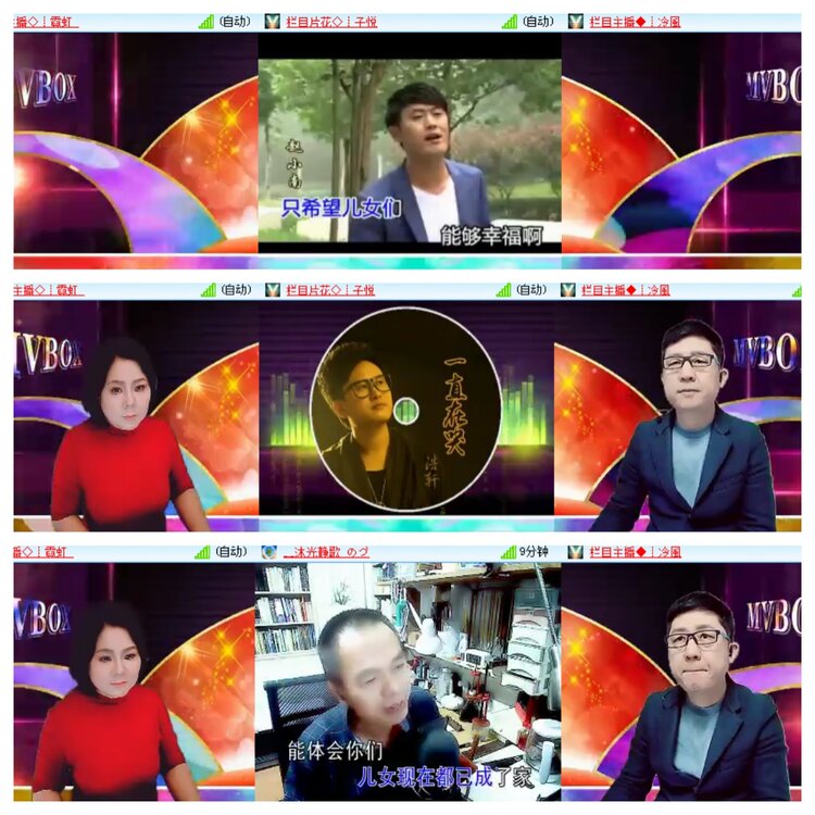 小浅🎤V娱热点