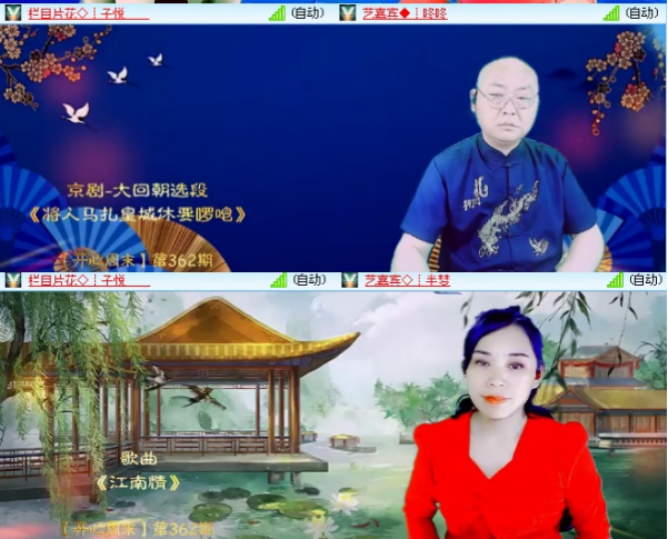 小浅🎤V娱热点