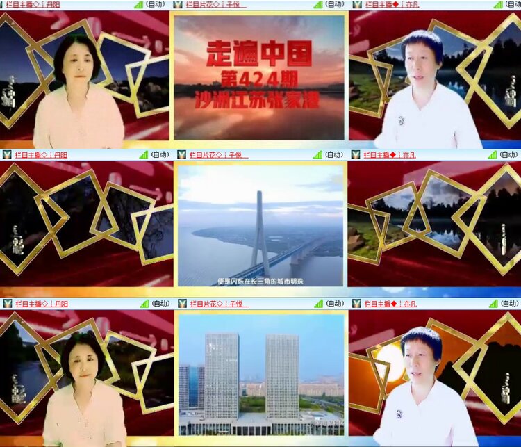 无言🎤V娱热点