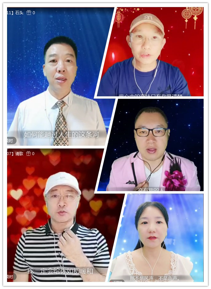 飞沙🎤V娱热点