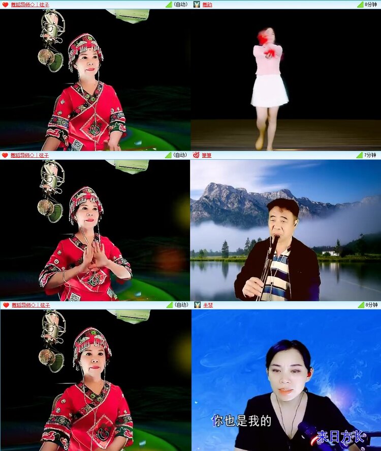 浓茶🎤V娱热点