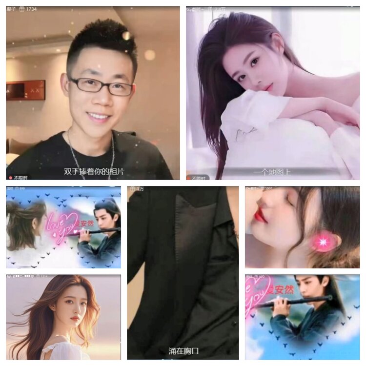 愉悦🎤V娱热点