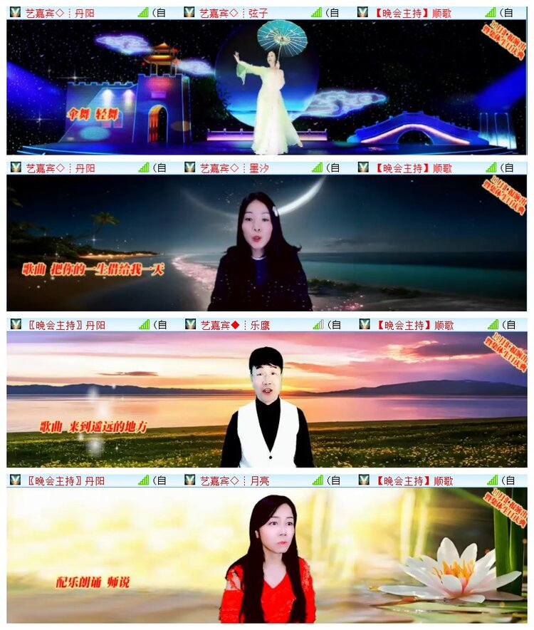 执白🎤V娱热点