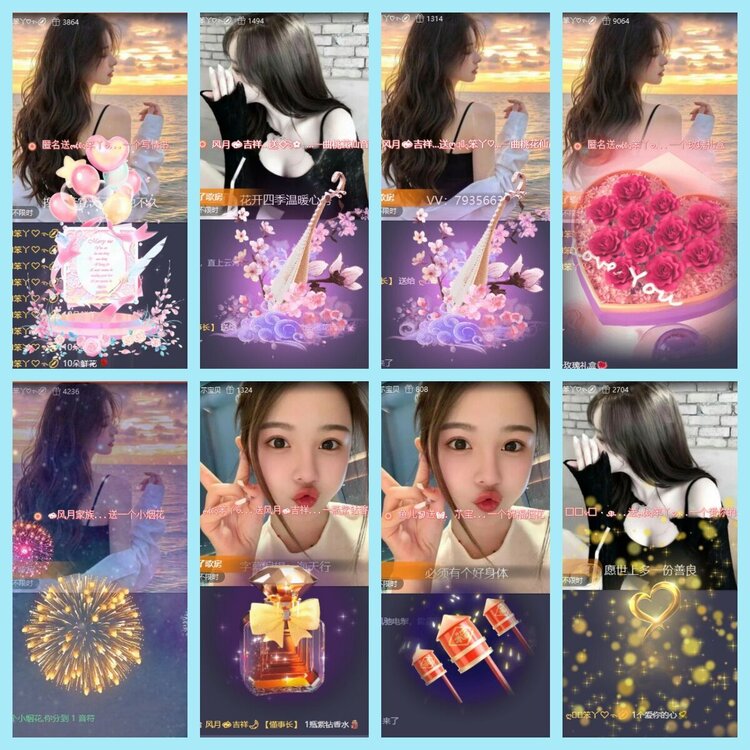 曾经🎤V娱热点