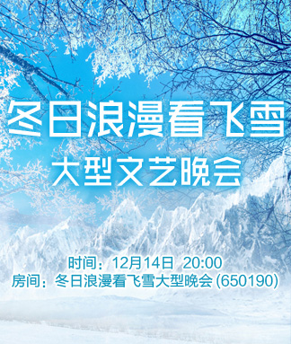 清寒🎤V娱热点