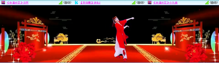 愉悦🎤V娱热点