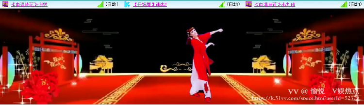 愉悦🎤V娱热点