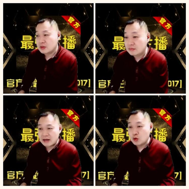 落雪🎤V娱热点